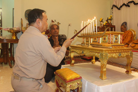 amnun19 02 61