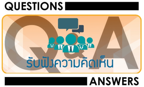 QA