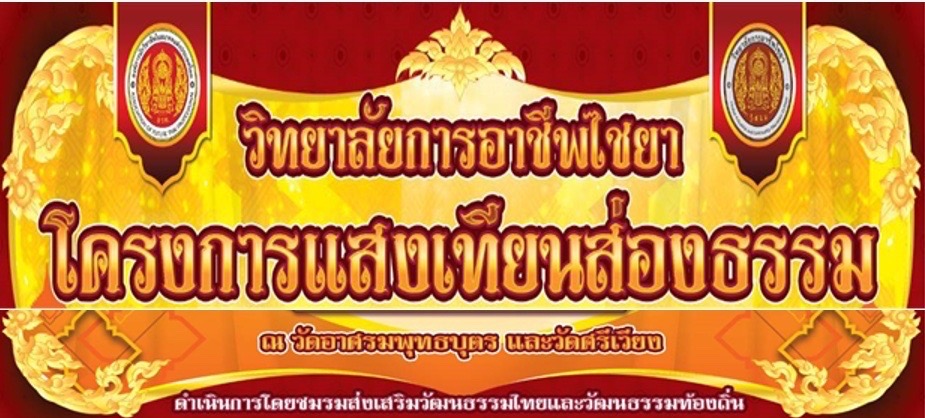 S 15974513