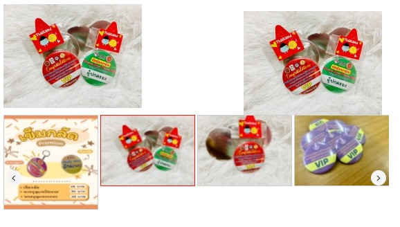 Premium brooch